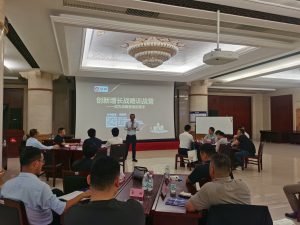 解码医药增长战略，锻造创新发展引擎